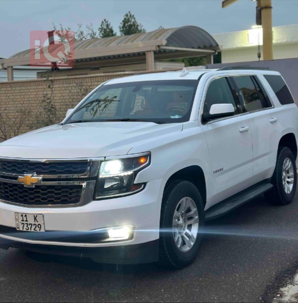 Chevrolet Tahoe